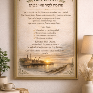 Cuadro Bendicion Fray Bentos